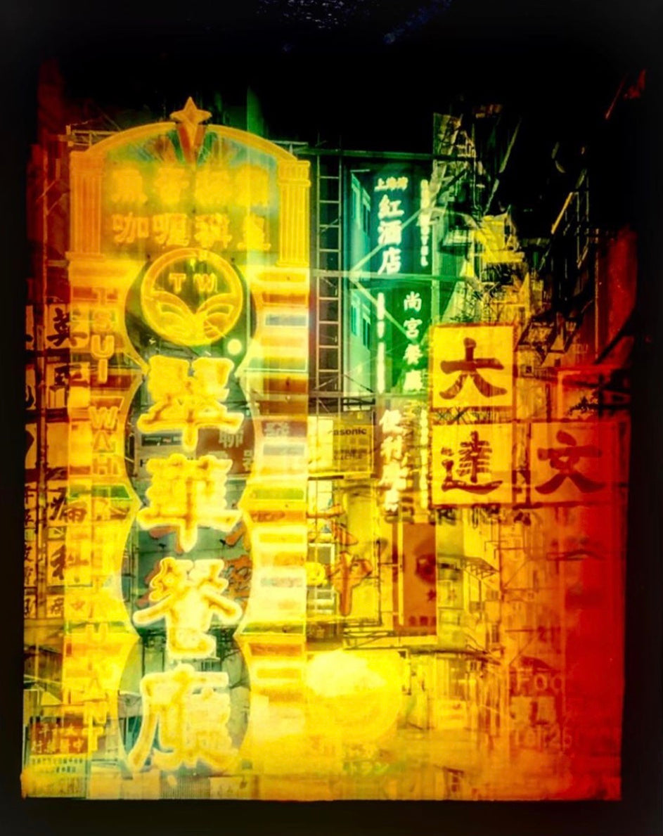 Lights of Mong Kok (Original), 2016