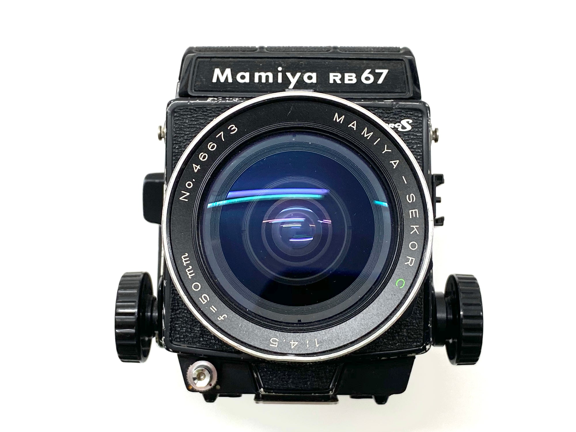Mamiya RB67 vintage film camera owned by photographer Richard Heeps.