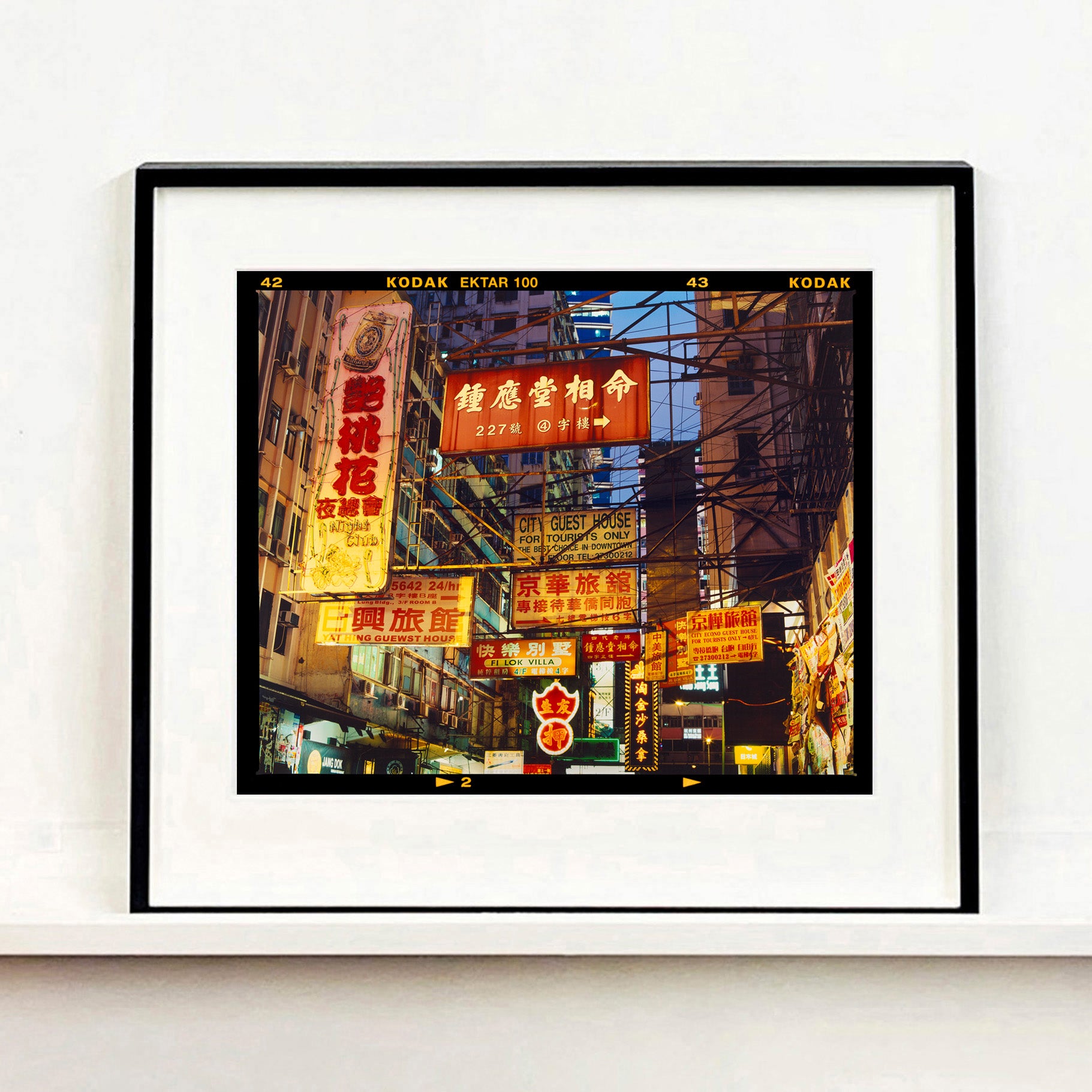 Best Choice in Downtown Hong Kong cityscape architecture street photography by Richard Heeps in a black frame.