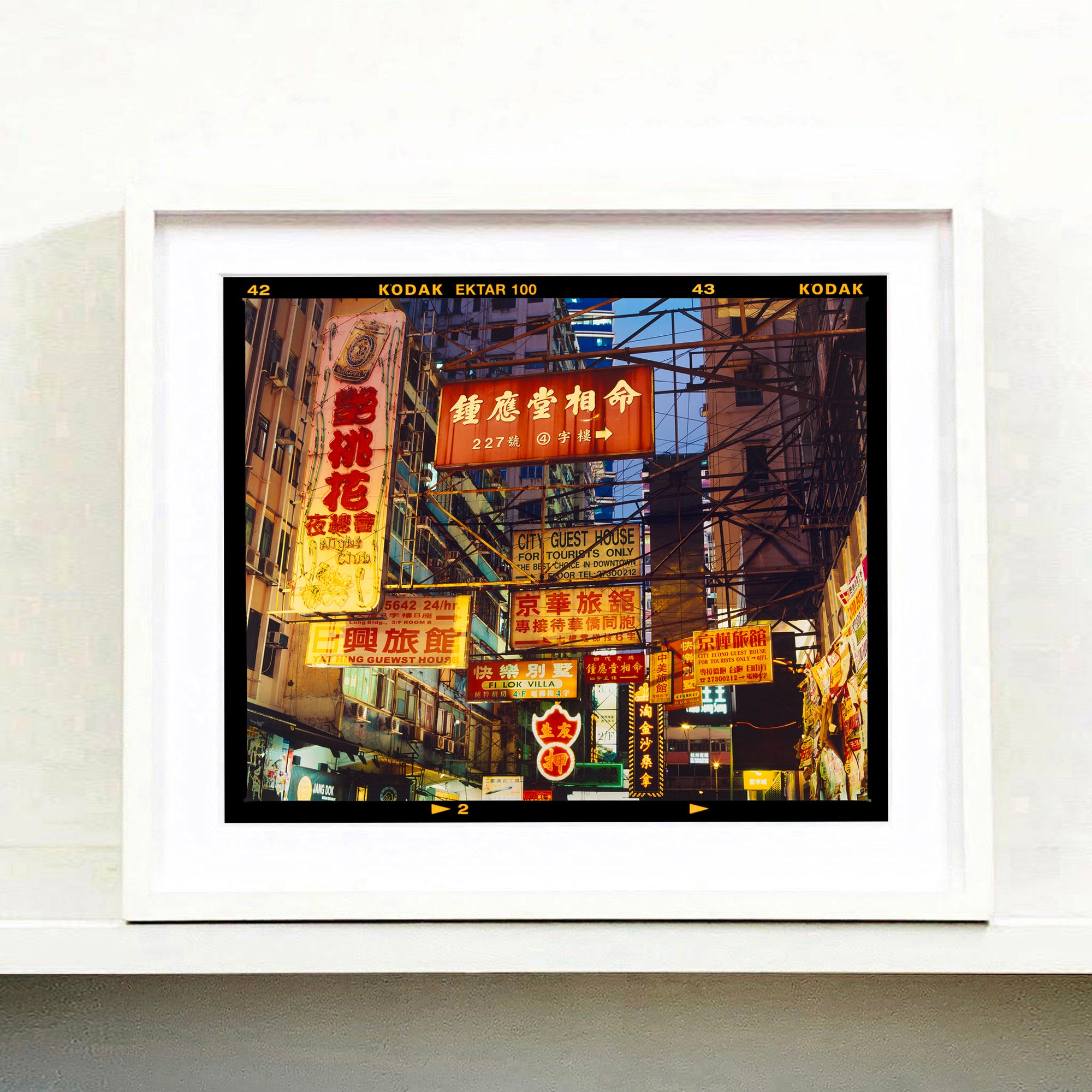 Best Choice in Downtown Hong Kong cityscape architecture street photography by Richard Heeps in a small white frame.