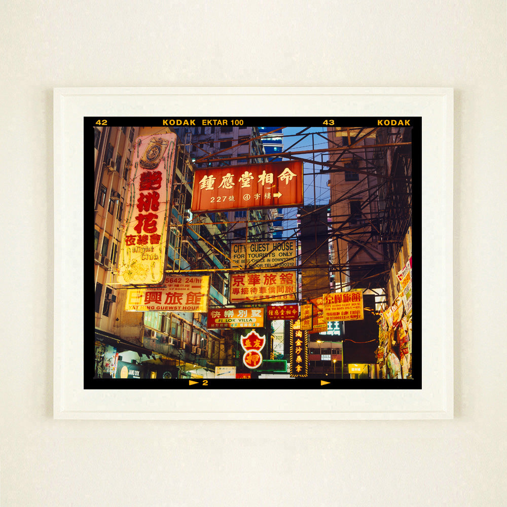 Best Choice in Downtown Hong Kong cityscape architecture street photography by Richard Heeps in a large white frame.