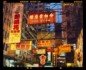 Best Choice in Downtown Hong Kong cityscape architecture street photography by Richard Heeps.