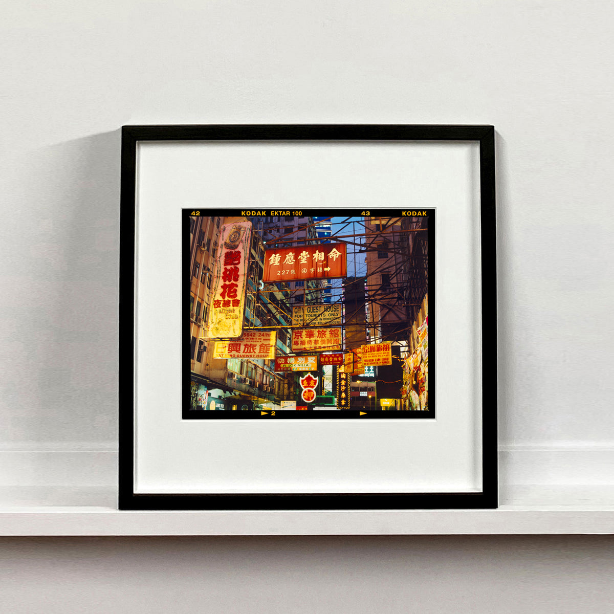 Best Choice in Downtown Hong Kong cityscape architecture street photography by Richard Heeps in a square black frame.