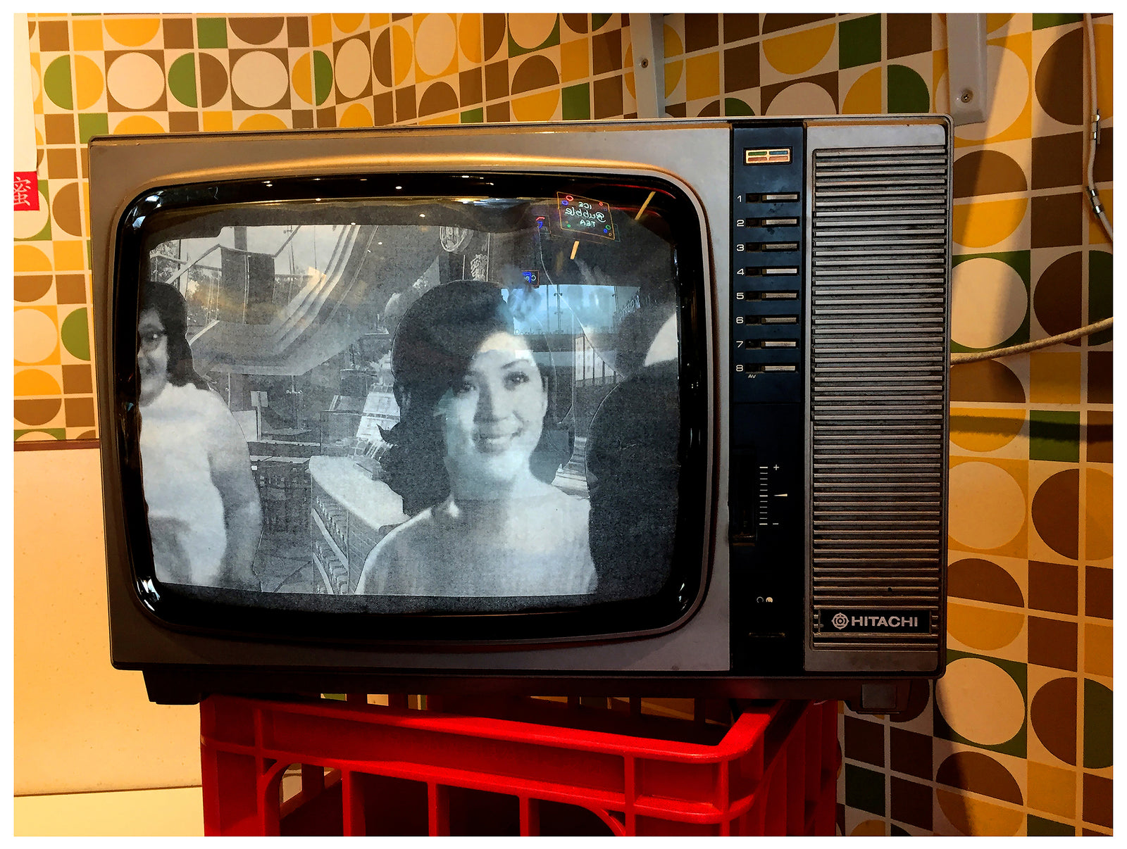 Hitachi TV, Hong Kong, 2017