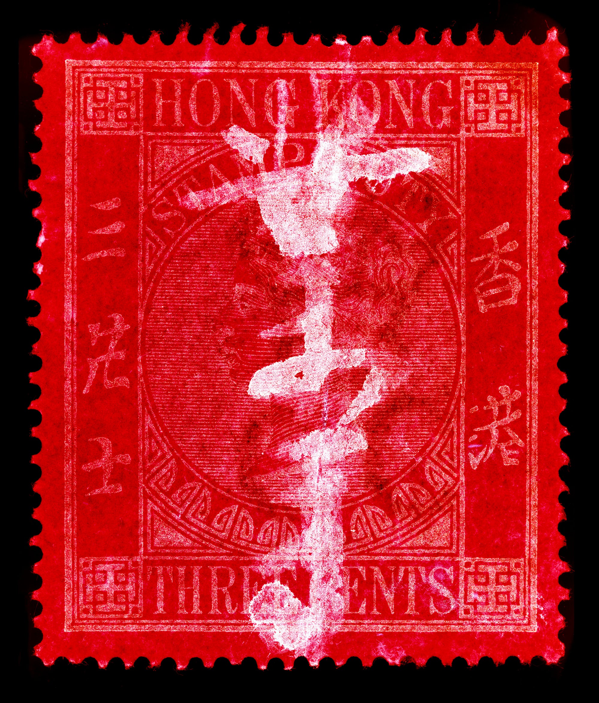 Hong Kong Stamp Collection 'QV 3 Cents', 2017