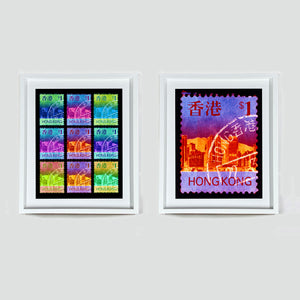 Hong Kong Stamp Collection 'Eat, Sleep, HK$1, Repeat', 2017