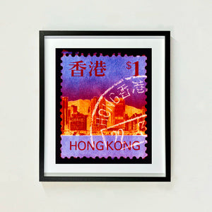 Hong Kong Stamp Collection 'HK$1', 2017