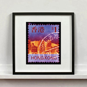 Hong Kong Stamp Collection 'HK$1', 2017