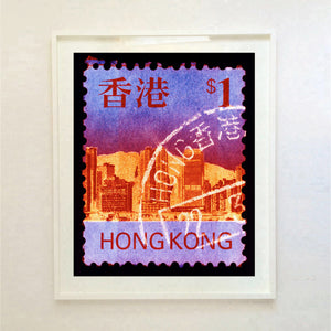 Hong Kong Stamp Collection 'HK$1', 2017