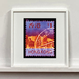 Hong Kong Stamp Collection 'HK$1', 2017