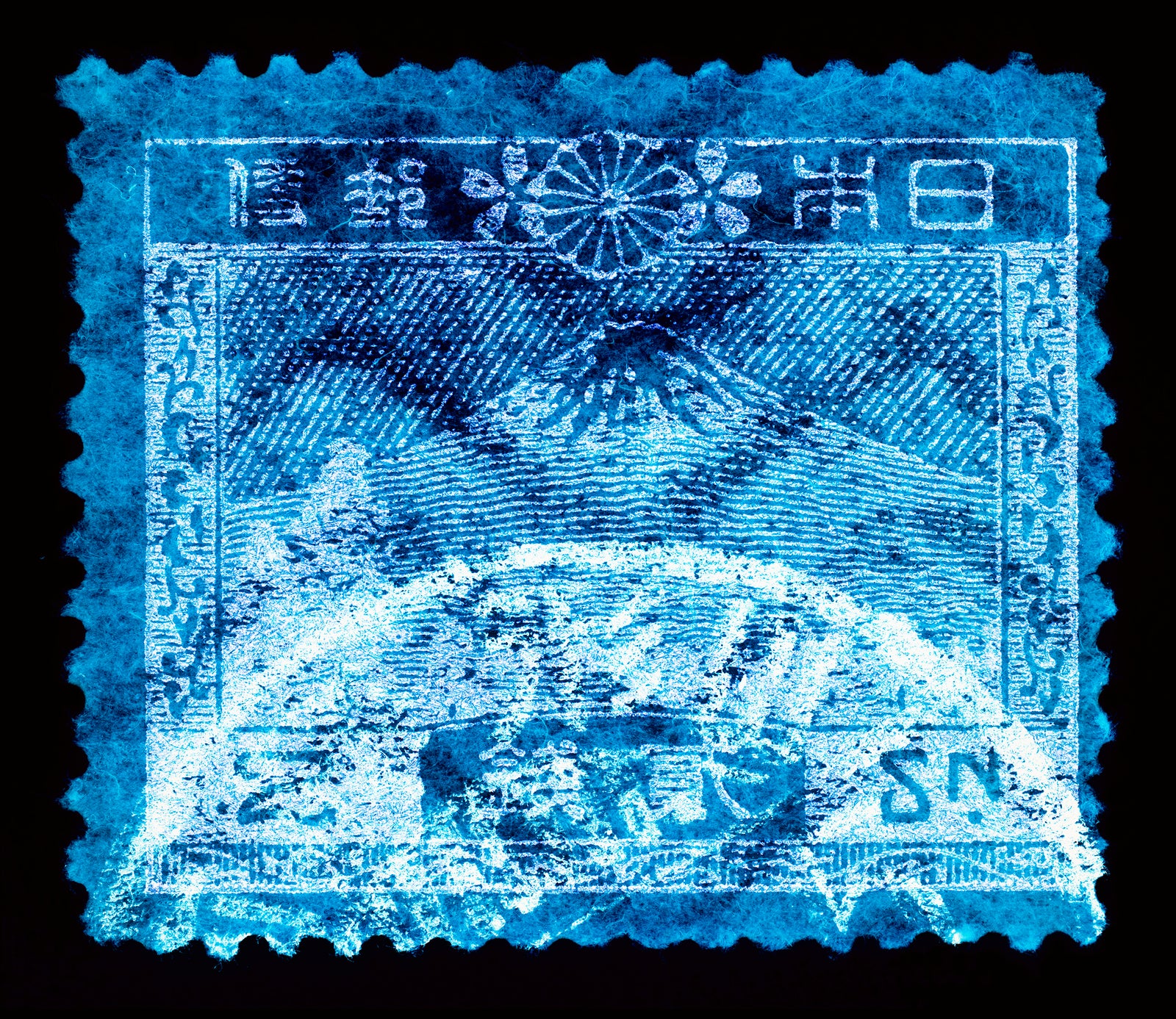Japanese Stamp Collection 'Mount Fuji', 2016