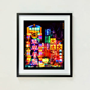 Lights of Mong Kok Hong Kong architecture street photography by Richard Heeps framed in black.