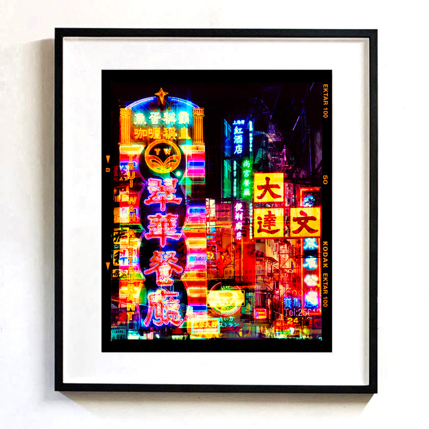 Recently sold artwork Lights of Mong Kok Hong Kong street photography by Richard Heeps framed in black.
