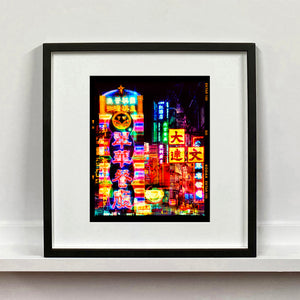 Lights of Mong Kok Hong Kong architecture street photography by Richard Heeps mounted square framed in black.