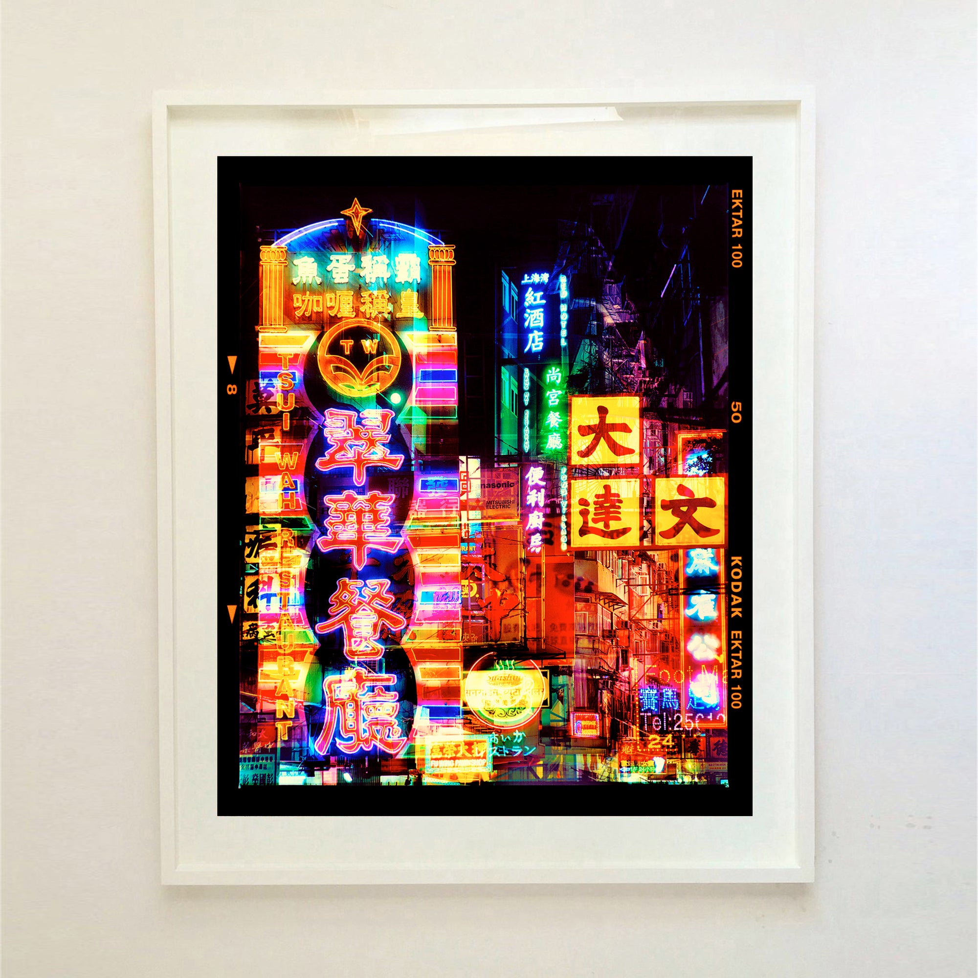 Lights of Mong Kok Hong Kong architecture street photography by Richard Heeps large print framed in white.