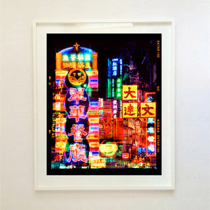 Lights of Mong Kok Hong Kong architecture street photography by Richard Heeps large print framed in white.