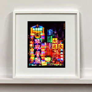 Lights of Mong Kok Hong Kong architecture street photography by Richard Heeps mounted square framed in white.