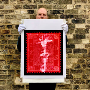 Hong Kong Stamp Collection 'QV 3 Cents', 2017