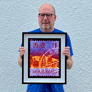 Hong Kong Stamp Collection 'HK$1', 2017