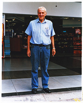 The New Lantern Unknown 45