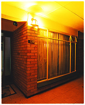 The New Lantern Unknown 84