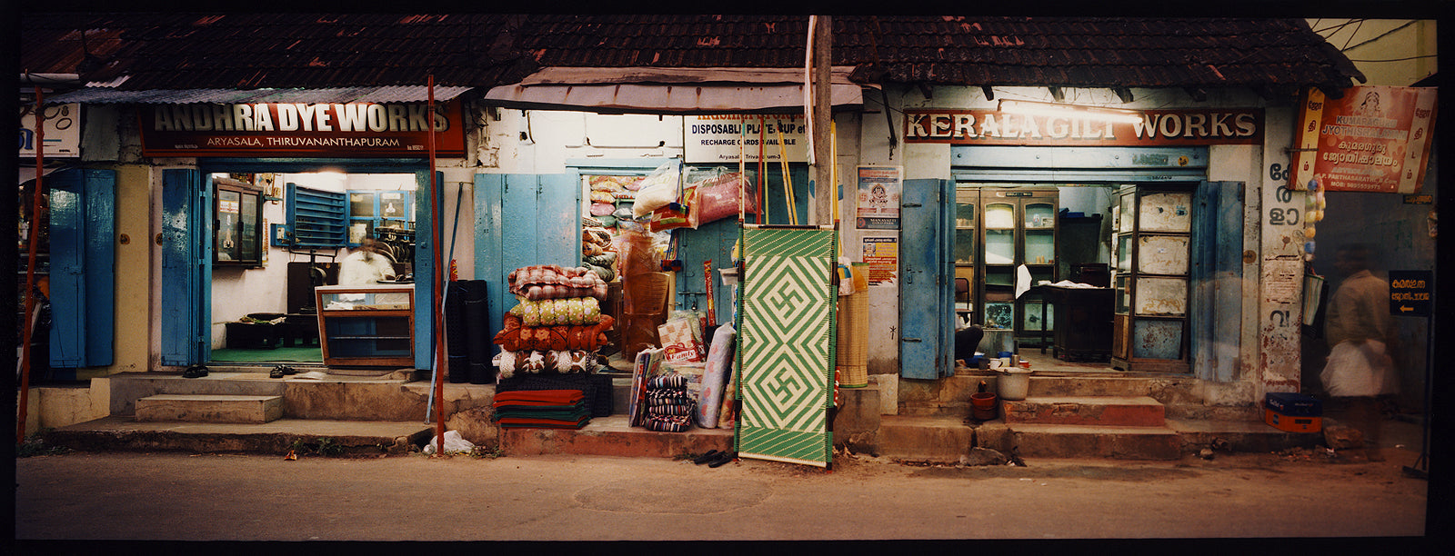 Dye Works, Chalai Market, Thiruvananthapuram, Kerala, 2013