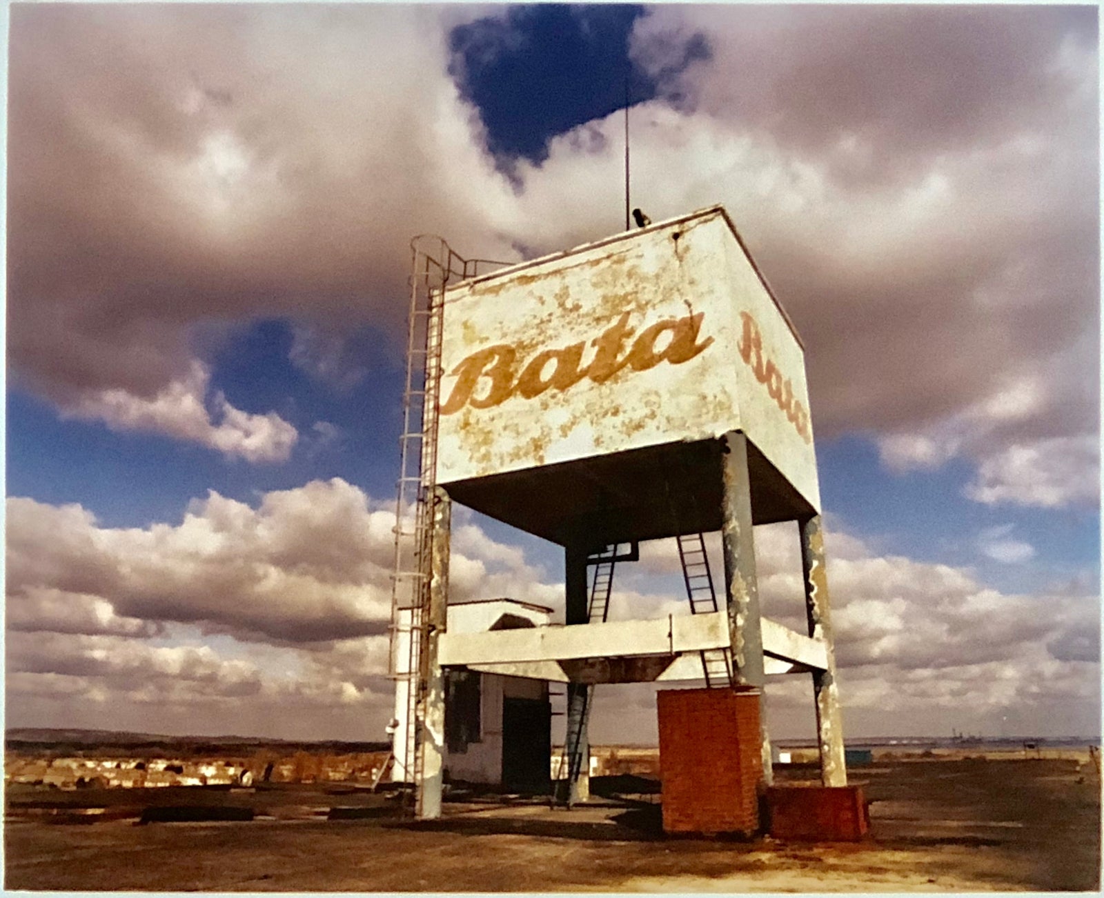 Water Tower - British Bata Warehouse, East Tilbury 2003