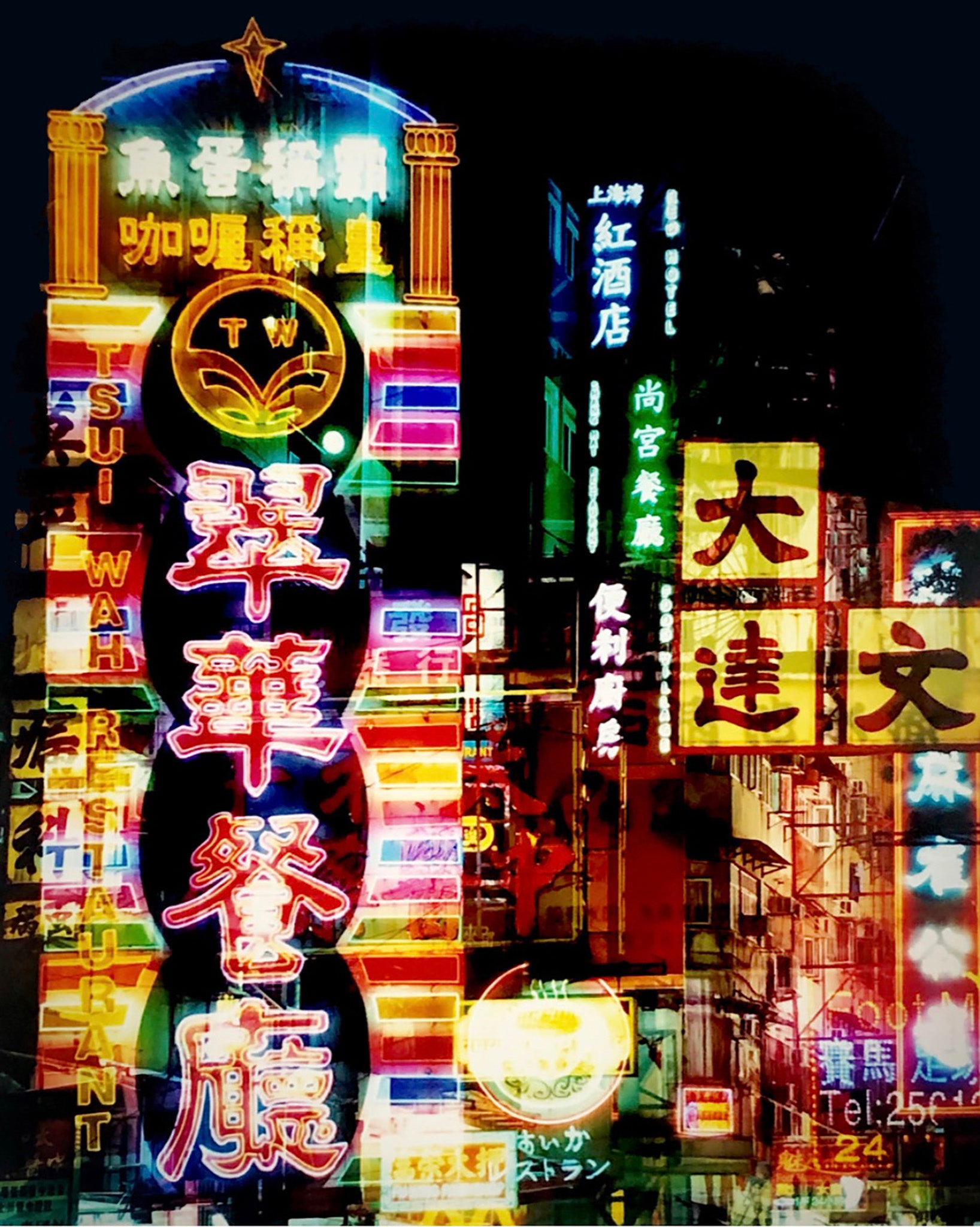 Buzzing neon lights fill the narrow streets of the Mong Kok area in Kowloon, Hong Kong