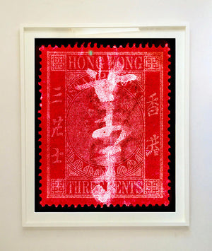 Hong Kong Stamp Collection 'QV 3 Cents', 2017