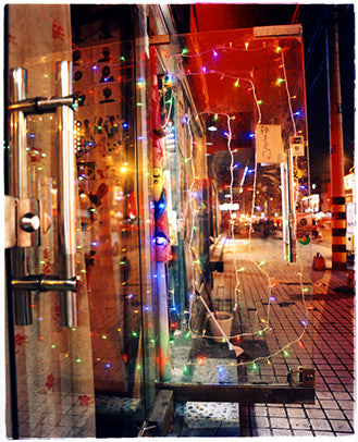 Fairy Lights, Xuzhou, Jiangsu, 2013