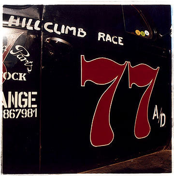 #77 (detail I), A-Bombers, Germany 2004