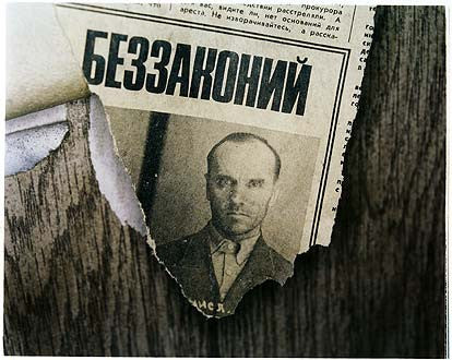 Newspaper - Hot Heads East, Germany 2004