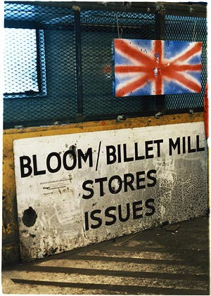 Bloom & Billet Mill Stores, Bloom&Billet Mill, Scunthorpe 2007