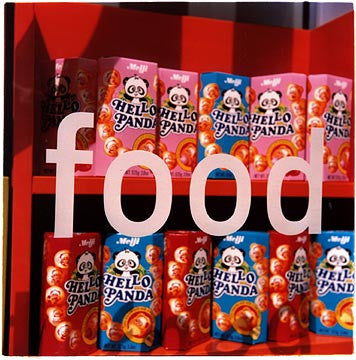 Hello Panda, Piccadilly Circus, London, 2004