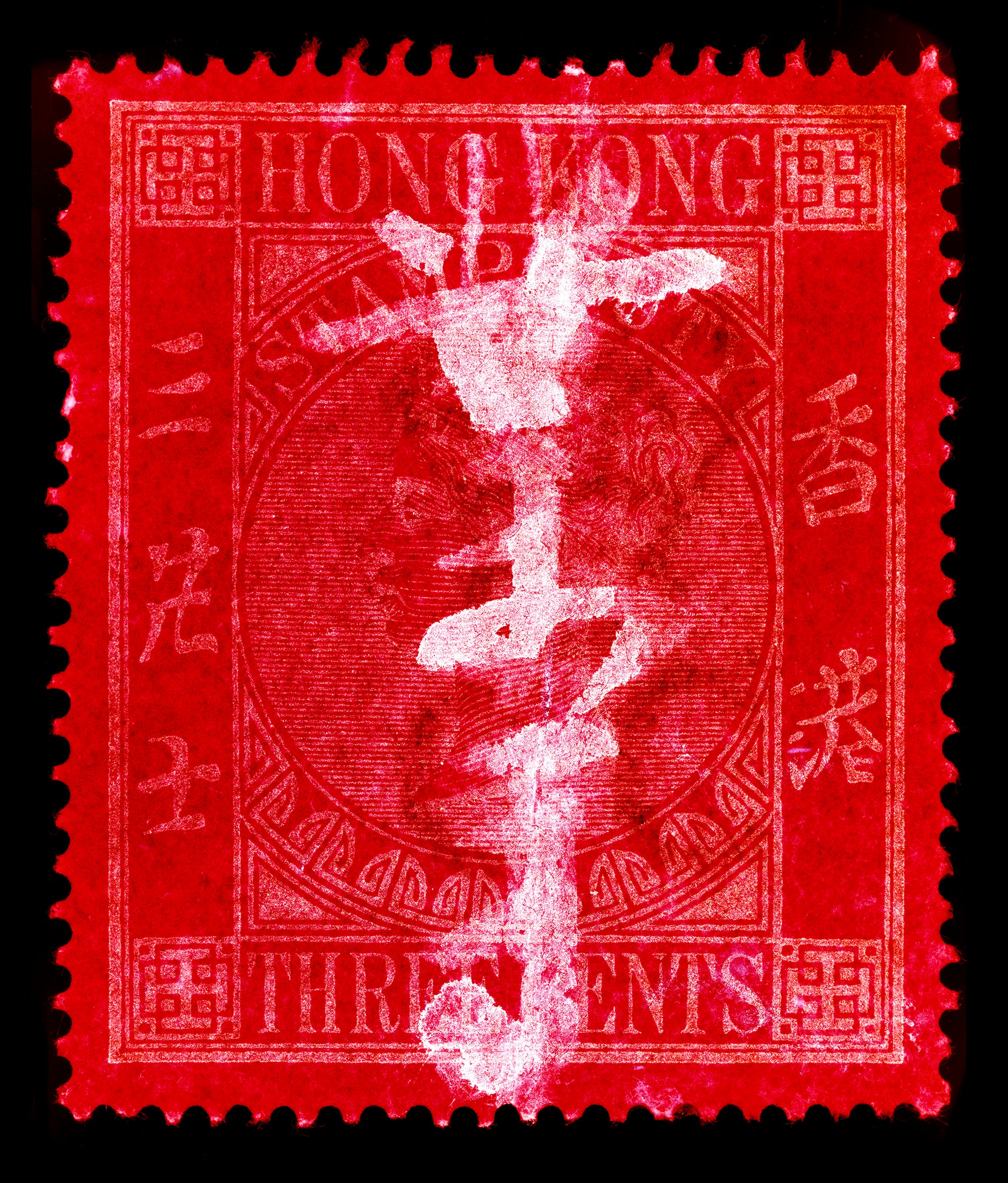 Hong Kong Stamp Collection 'QV 3 Cents', 2017 - Frameless